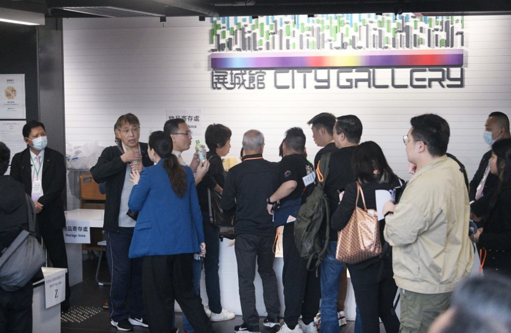 听证会在中环展城馆举行
