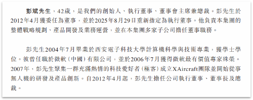 图片9