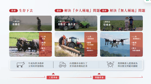 图片10