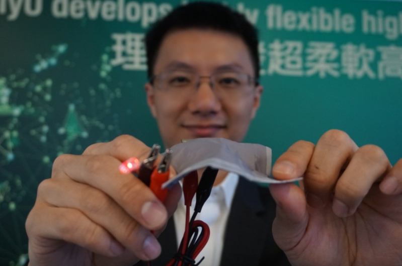 郑子剑获委任香港理大副校长，主理知识转移