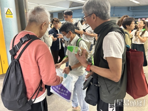 港铁1