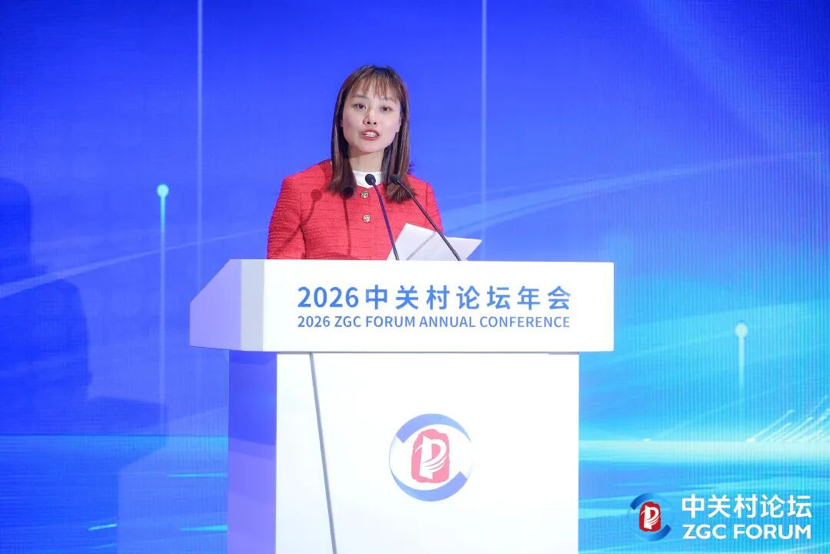 微信圖片_20260328104900_17_815
