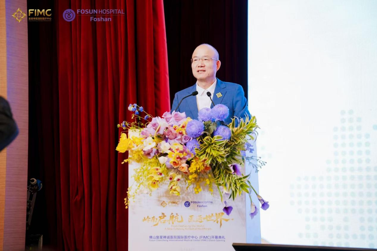 佛山首个省级国际医疗试点医院3
