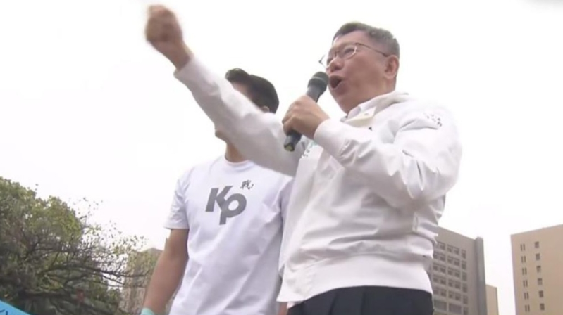 赖清德