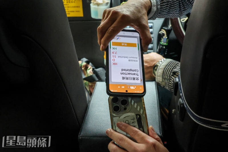 支付 支付