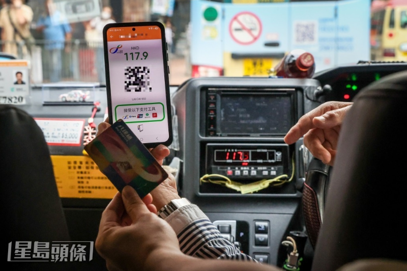 支付1 支付1
