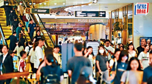 香港2月零售业总销货值达350亿