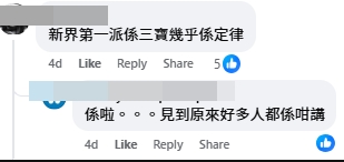 蝴蝶2