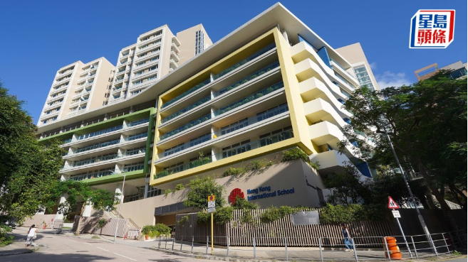 香港国际学校创办团体，突启动聘新校长程序