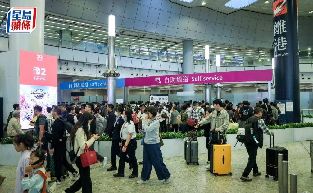 今早在高铁西九龙站已有大批市民出境前往内地