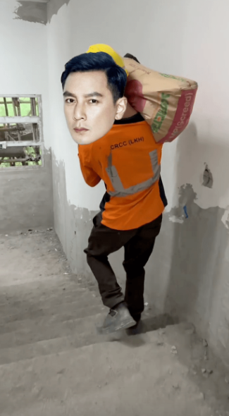 地盘2