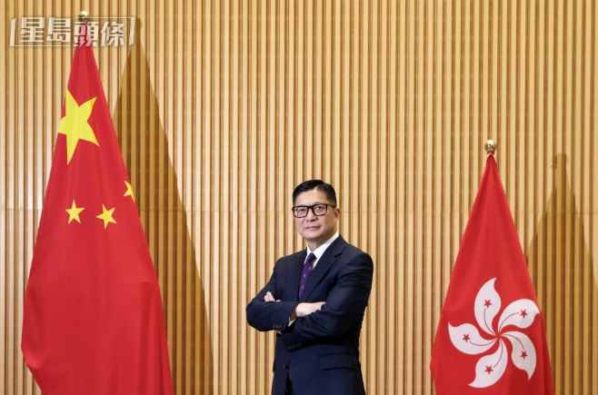 全民国家安全教育日