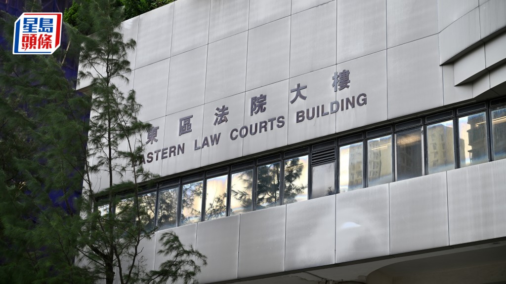 内地女子王一涵认向入境处及港大讹称拥美国学位，藉此获取录入学，官斥剥夺他人机会，判囚4个月。