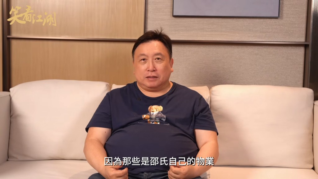 王晶在片中指，邵氏片场前后有超过十名圈中人在宿舍内自杀。