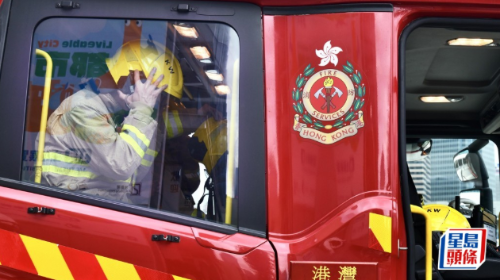 消防处提六大修订方向 消防处提六大修订方向