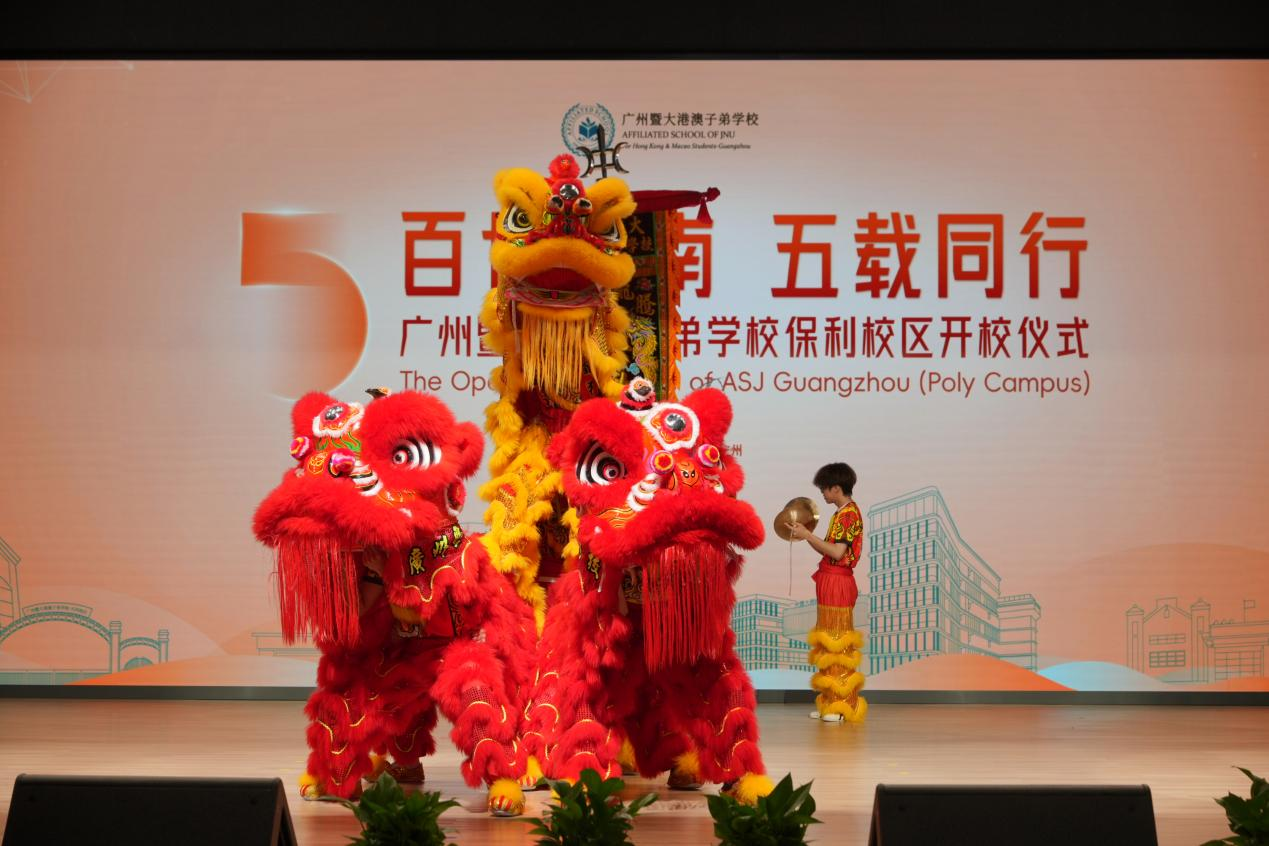 图片5 图片5