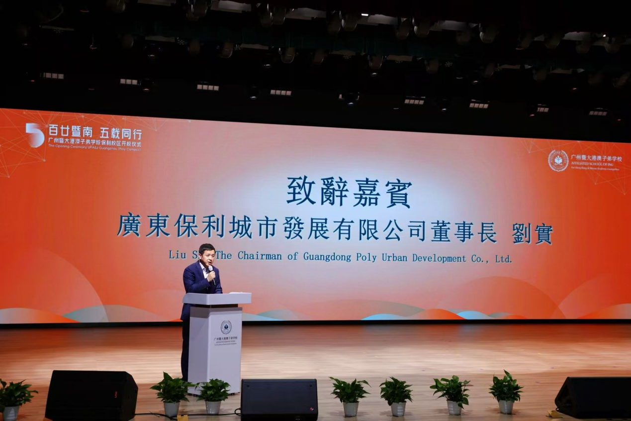 图片10 图片10