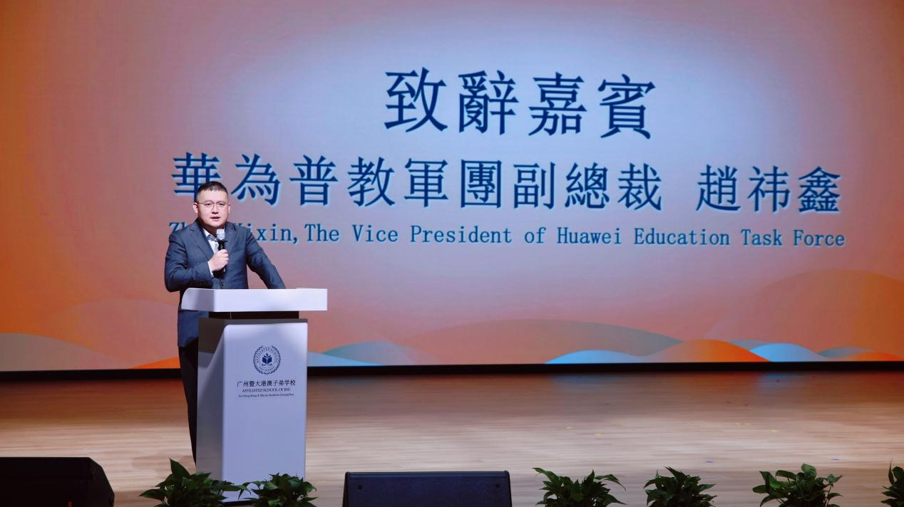 图片11 图片11