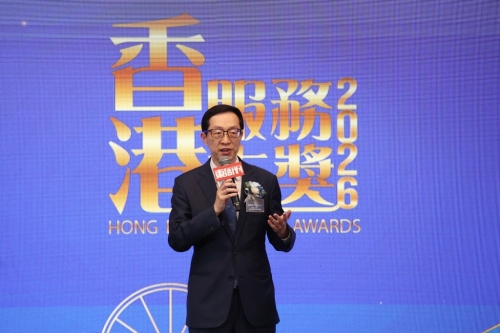 香港中华厂商联合会会长卢金荣说，创新及匠心精神是企业提供优质服务的核心条件。