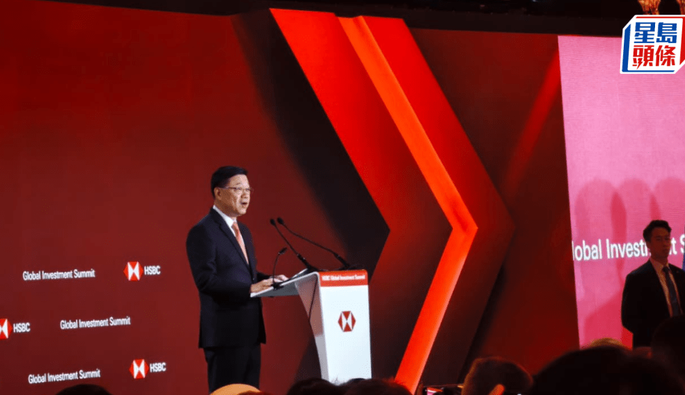 李家超