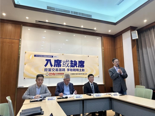 民调