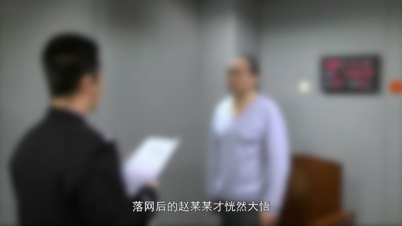 保密