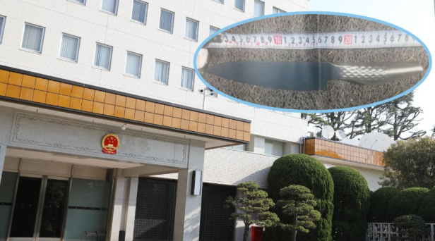 中国驻日大使馆接连遭到恐怖威胁