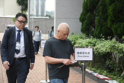 听证会
