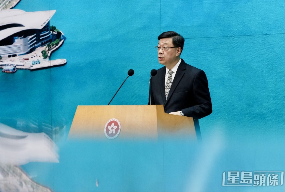 李家超