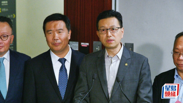 立法会十五五规划小组首开会议