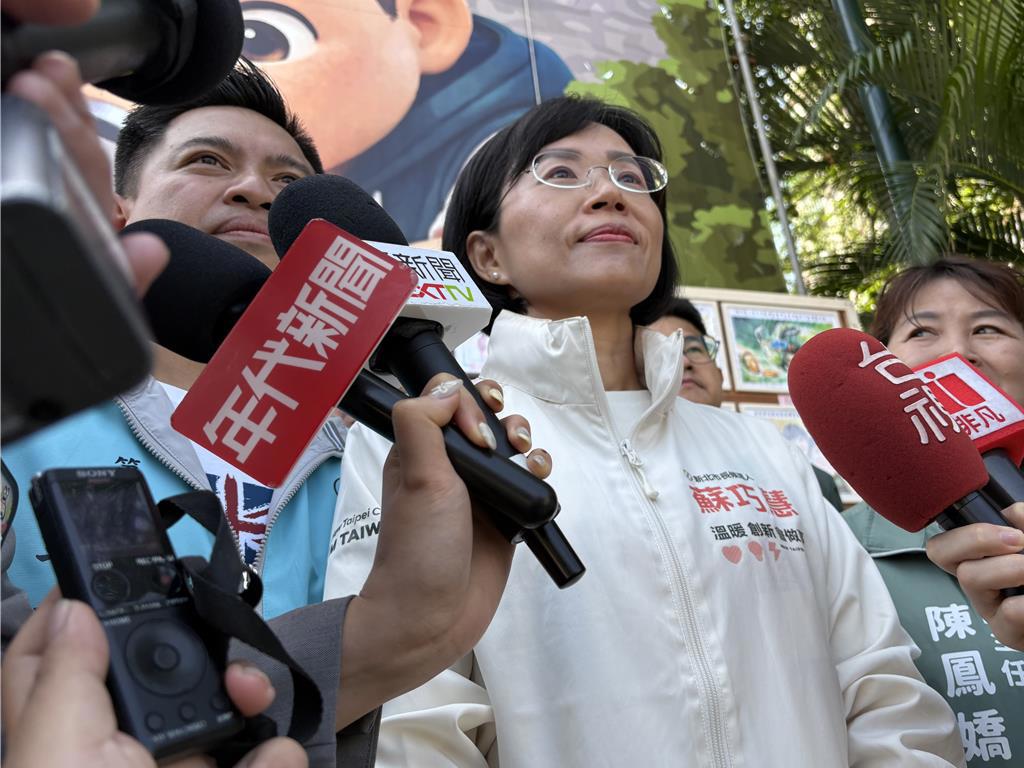 民进党新北市长参选人苏巧慧
