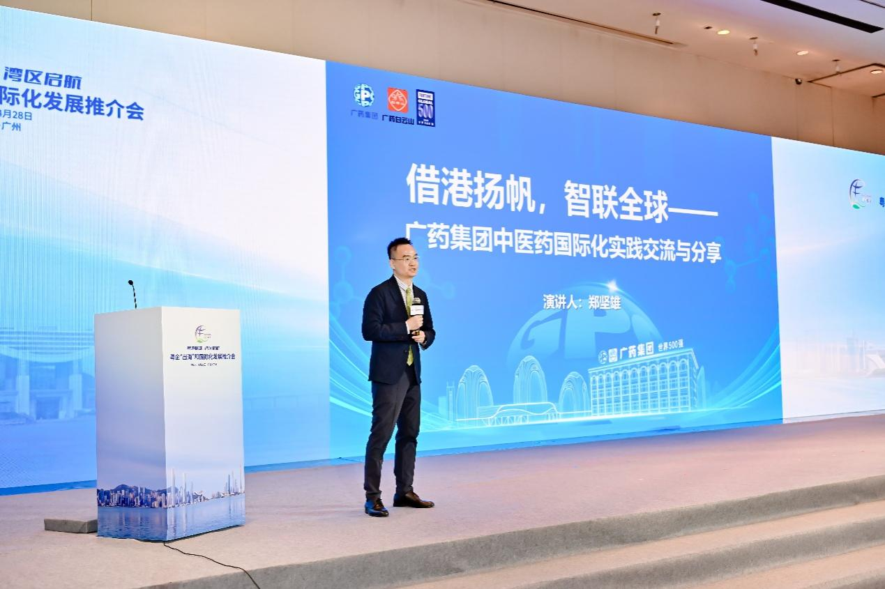 图片2 图片2