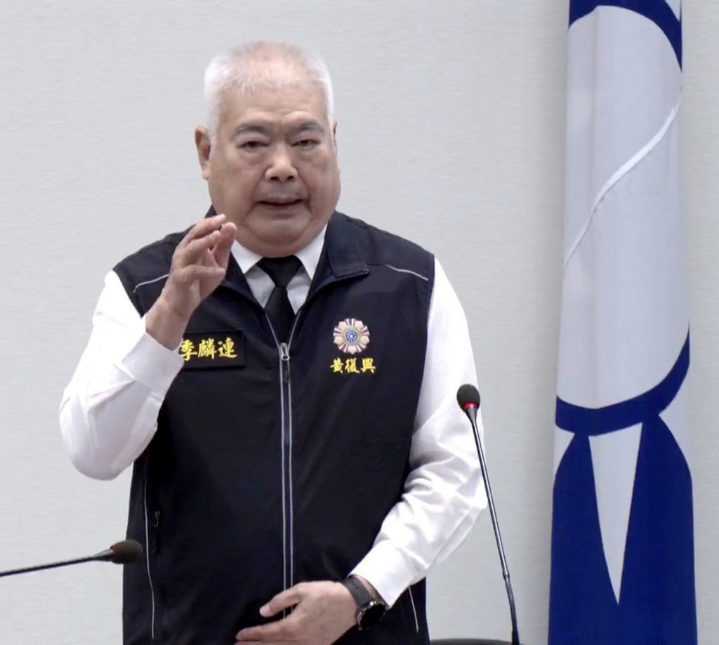 国民党副主席季麟连