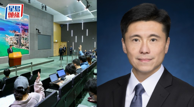 谢振中获委任为新闻处处长
