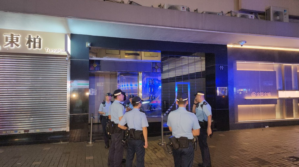 警方到场调查。