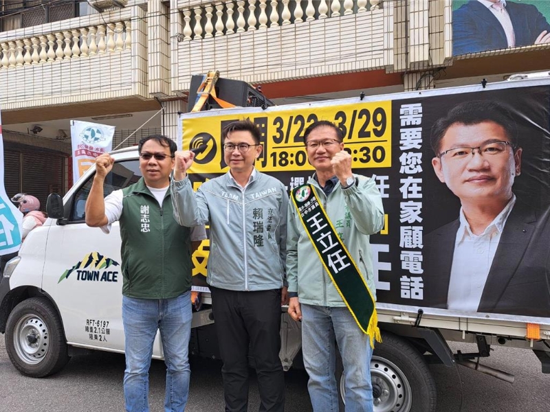 赖瑞隆最新民调暂领先
