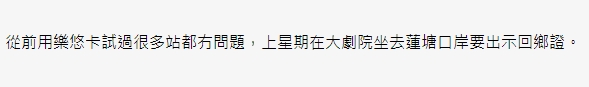 长者2