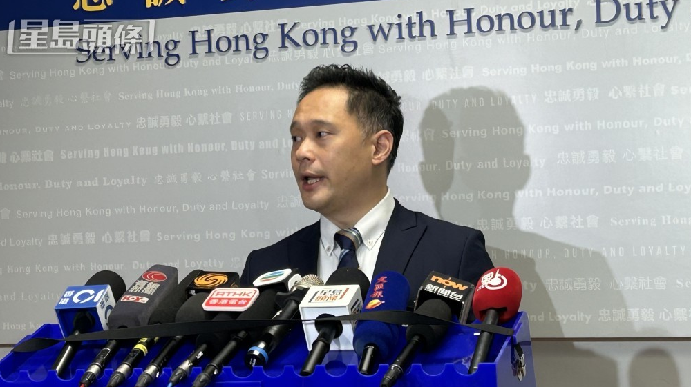 警方秀茂坪警区助理指挥官（刑事）警司温景亨简介案情。