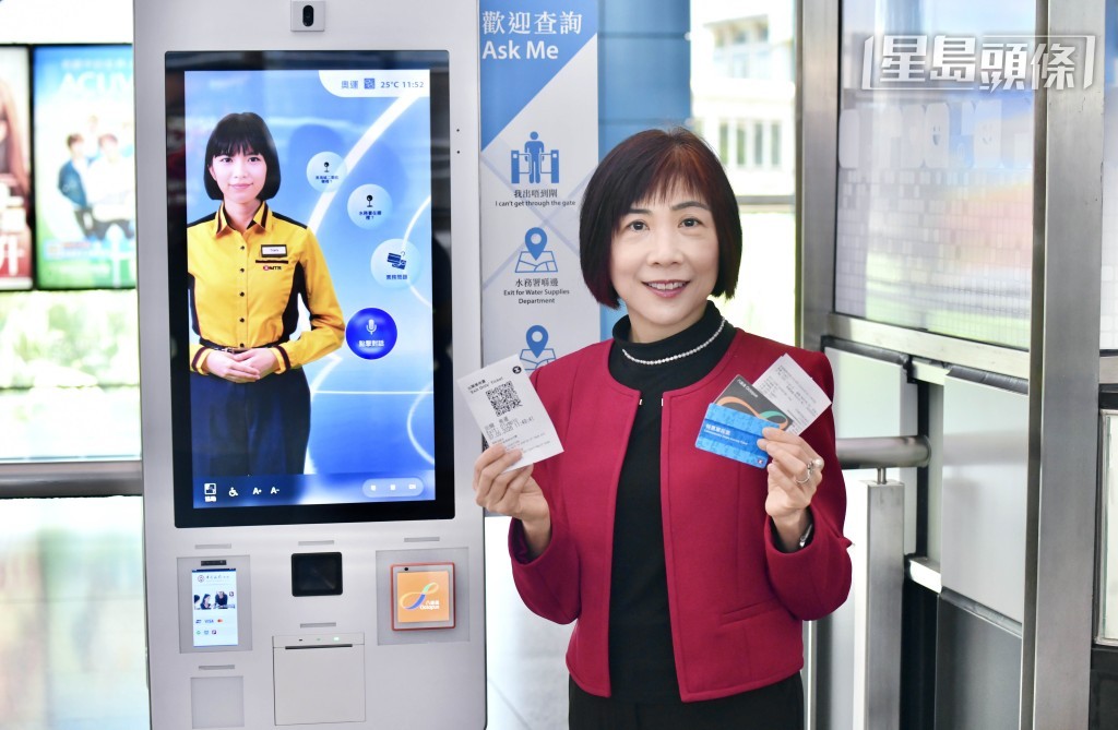 港铁公司总经理–市务及客户体验梁静雯