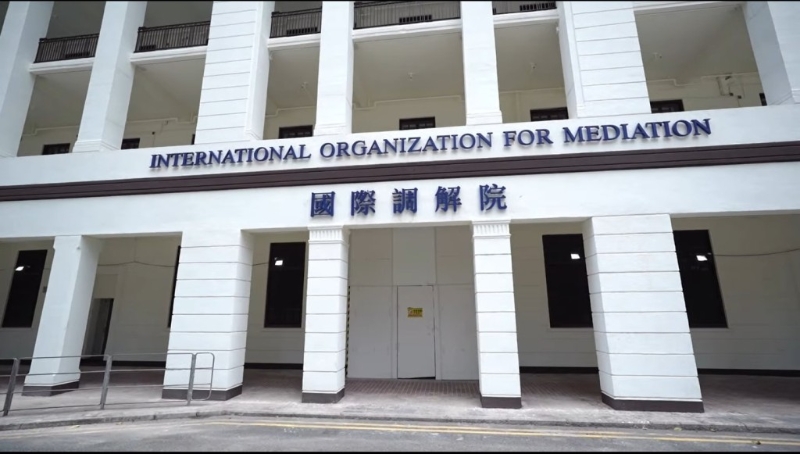 化干戈为玉帛，香港在全球变局中发挥和解软实力