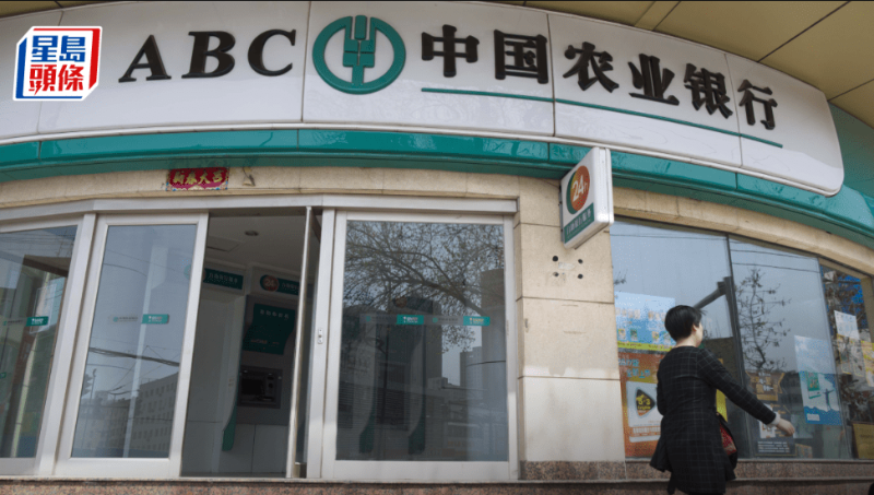 农业银行的一季度答卷，没有等来净息差的拐点