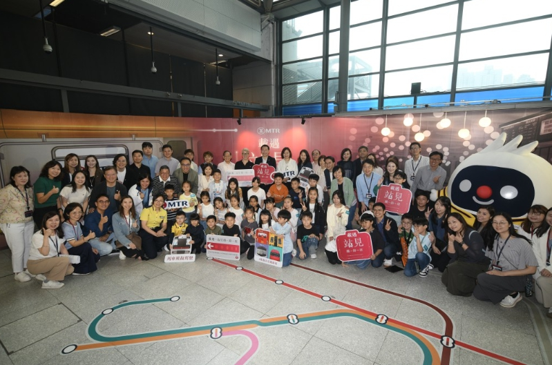 展览 展览