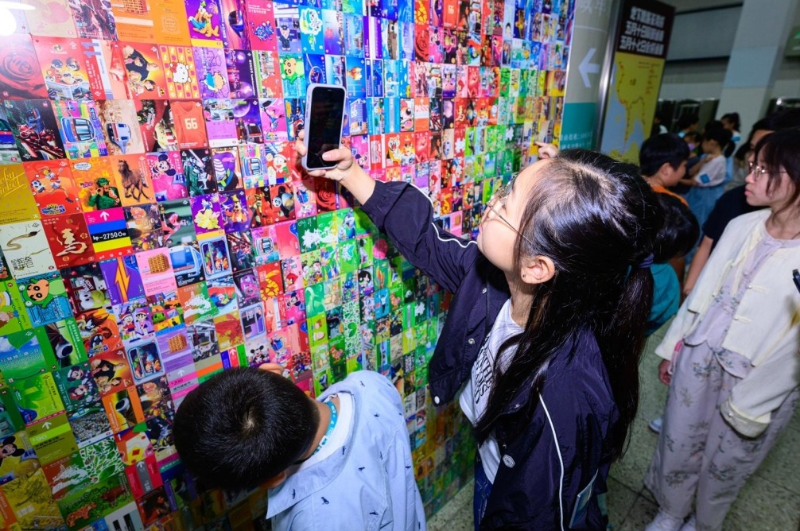 展览3 展览3