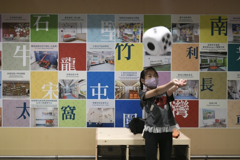展览4 展览4