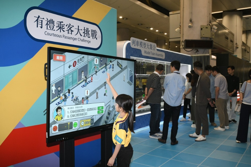 展览5 展览5