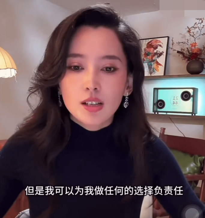 近日森林北删光了与汪峰的合照,并在深夜直播,一方面否认分手,但又指将来未可预侧。 近日森林北删光了与汪峰的合照,并在深夜直播,一方面否认分手,但又指将来未可预侧。