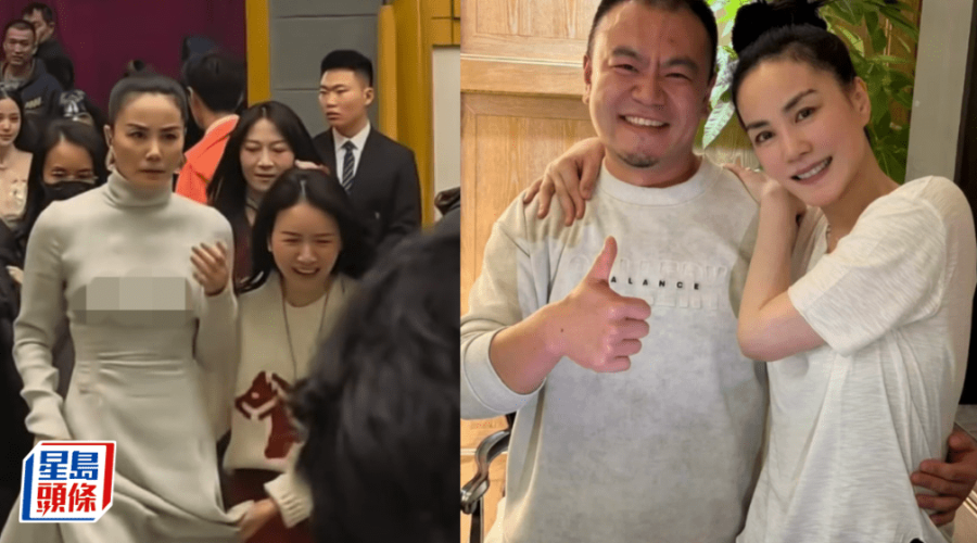 王菲激罕跟神秘男子身贴身亲密合照惹热议，起底合照胡须男身份