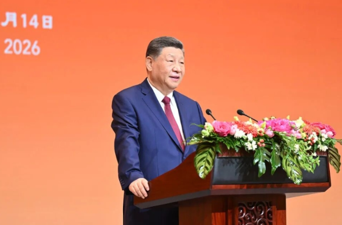 详讯｜习近平为美国总统特朗普举行欢迎宴会