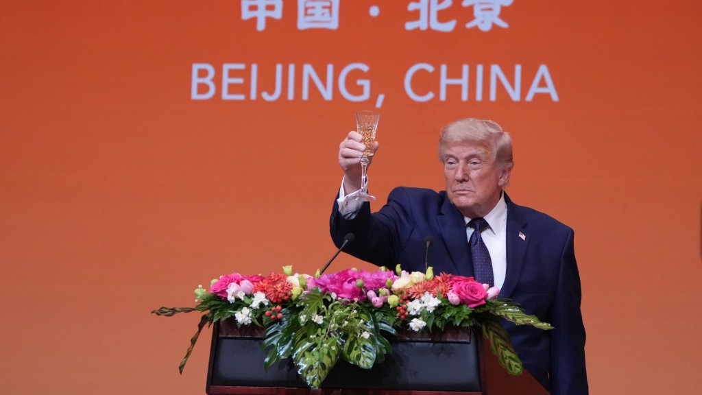 特朗普在国宴上致词。
