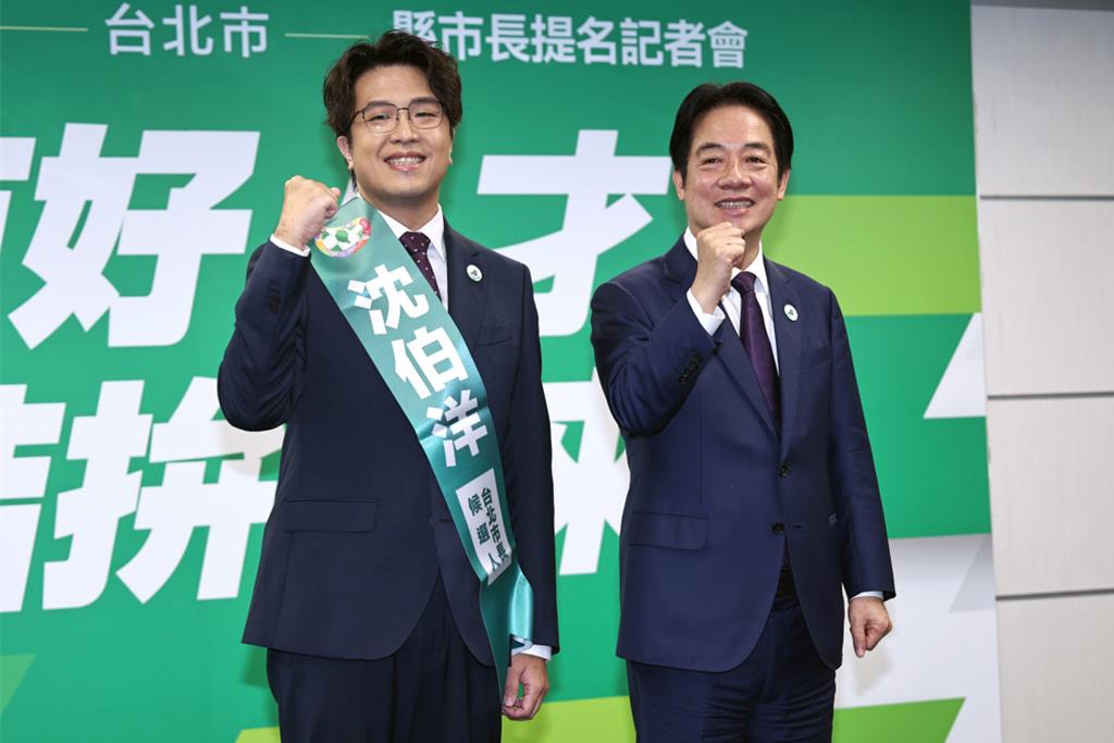 民进党13日征召立委沈伯洋参选台北市。